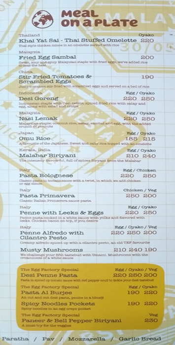 The Egg Factory - J P Nagar - Bangalore image 1